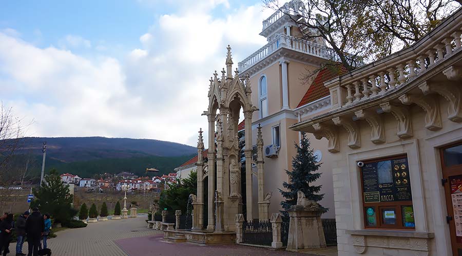 кабардинка качели над морем адрес. vhod stariy park. кабардинка качели над морем адрес фото. кабардинка качели над морем адрес-vhod stariy park. картинка кабардинка качели над морем адрес. картинка vhod stariy park.